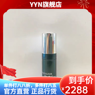 植美芬【官方】利維膚利維膚奢潤新活柔膚精粹水一夜回春油護膚品套裝 利維膚一夜回春油5ml*6瓶