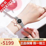 【二手99新】浪琴女表 瑰麗/律雅系列 二手奢侈品腕表優(yōu)雅手表 全自動機械石英女士表 【25.5盤】機械黑盤 L4.321.4.52.6