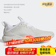 阿迪達(dá)斯 （adidas）/正品 阿爾法bounce小椰子男子跑步鞋DB1092 DB1092 36