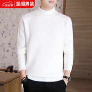 壹號鳳半高領(lǐng)白色毛衣男裝秋冬加厚針織衫寬松中領(lǐng)線(xiàn)衫青年羊毛打底衫男 8802白色 M 95至110