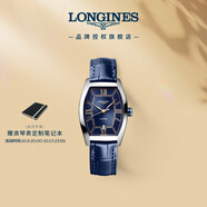 浪琴（LONGINES）瑞士手表 典藏系列 機(jī)械皮帶女表 L21424962 