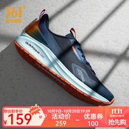 361°風(fēng)屏丨361度Q彈科技跑步鞋男秋冬季新款舒適加絨保暖輕便運(yùn)動鞋 油墨藍(lán)/工業(yè)藍(lán) 39