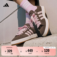 adidas「面包鞋」GRAND COURT BASE 00s休閑低幫板鞋男女阿迪達(dá)斯 巖層深土地棕/清澈粉/漢玉白   36.5