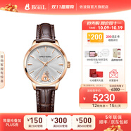 依波路（ERNEST BOREL）瑞表情侶機械表原裝進口自動機械真摯系列男表送老公 30MM女表皮帶N0520B0F-MR2L