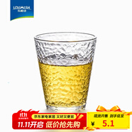 樂(lè )唯詩(shī)（NERVISHI） 玻璃杯錘紋玻璃水杯家用牛奶杯果汁杯高顏值水杯簡(jiǎn)約茶杯飲料杯 【錘煉紋】220ML*1