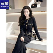 羅蒙（ROMON）2025年冬季富家千金感氣質(zhì)名媛高端小香風(fēng)黑色毛衣褲子套裝女 黑色毛衣+褲子(套裝) L 【建議105-115斤以?xún)取?
                                         title=