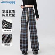 真維斯（Jeanswest）休閑褲女秋季高腰直筒寬松抽繩顯瘦格子格紋闊腿褲女藍咖格S