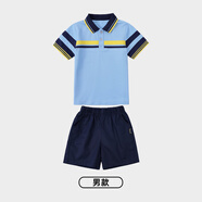 瀾洋貝貝童裝小學(xué)生新款校服幼兒園班服六一表演服夏季校園風(fēng)園服兒童套裝 藍(lán)色男款 藍(lán)色男款 140 CM