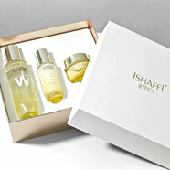 金莎妃兒永恒奇跡抗氧保濕五件套面霜精華液潔面乳發(fā)光精華水乳 金莎妃兒膠原蛋白水漾彈潤三件套