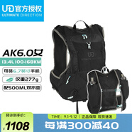 ULTIMATE DIRECTION競速UD越野包AK6.0戶外男女跑步背包騎行帶軟水壺 可配水袋13.4L 女款-黑色 M/D