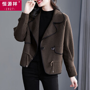 恒源祥（HYX）高端雙面毛呢短款大衣外套女士秋冬2025年新款小個(gè)子加厚洋氣上衣 咖啡色 3XL 建議136-150斤