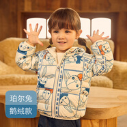 Woobaby兒童羽絨服輕薄女童男童冬裝外套寶寶輕羽 WB2103012珀爾兔-90%白鵝絨 100cm