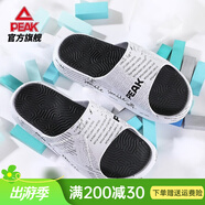 匹克愛定客態(tài)極拖鞋不蕉綠男女情侶拖鞋夏新品涼拖外穿防滑運(yùn)動拖鞋 大白/黑色 39