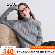 百圖betu女裝冬季新款毛衣高領(lǐng)保暖開(kāi)叉設(shè)計(jì)舒適毛衣女2410T29 灰色 L