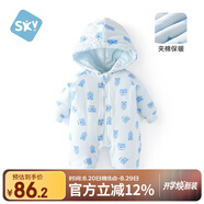 舒貝怡嬰兒衣服新生兒連體衣兒童新保暖夾棉滿月寶寶哈衣爬爬服藍(lán)色90