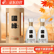 國緣四開 幽雅醇厚型白酒 42度 500ml*2瓶 雙瓶裝 