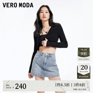 VEROMODA牛仔短褲女2025秋冬新款街頭風(fēng)A版高腰短款水鉆哥特風(fēng)腰牌裙褲 牛仔藍(lán)色 M
