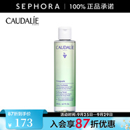 歐緹麗細致平衡凈透爽膚水 200ml