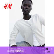 H&M【徐若晗同款】女裝毛針織衫秋慵懶短款打底衫miu系薄開(kāi)衫0579541 混淺灰色 XS 155/80