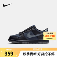 NIKE 耐克男女低幫休閑板鞋DUNK輕盈緩震運動小白鞋時尚滑板鞋大童鞋 HQ3815-001 37.5 【建議腳長23.5cm】