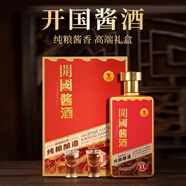 開(kāi)國醬酒V1貴州開(kāi)國醬酒53%voL醬香型白酒純糧釀造500mL/瓶53%vol 500mL 2瓶