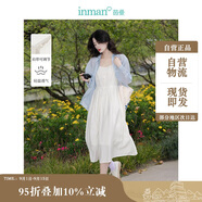 茵曼（INMAN）夏季提花肌理女裝純色吊帶連衣裙顯瘦百搭風(fēng)中長(zhǎng)裙子 田園杏 S