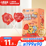 小鹿藍(lán)藍(lán)X卡皮巴拉聯(lián)名益生元芒果果粒山楂棒寶寶零食兒童水果條水果棒80g