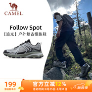 駱駝（CAMEL）追光復(fù)古慢跑步男鞋山系戶外運動鞋 K13C09L7034 淺灰/黑/沉綠 38