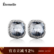 Eternelle&Rasine法國永恒奧地利水晶耳釘 歐美風(fēng)氣質(zhì)耳環(huán)簡(jiǎn)約耳飾女生日禮物 魅影色