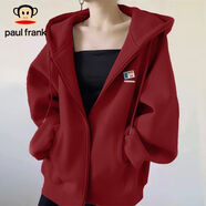 paul frank女生開(kāi)衫外套秋季2025新款簡(jiǎn)約拉鏈連帽上衣潮 棗紅【溫柔簡(jiǎn)約】(p身份胸牌胸標) M 【體重100-115斤】