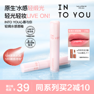 INTO YOU 水感唇釉唇彩口紅不易沾杯生日禮物送女生禮物護(hù)唇CT05