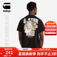 G-STAR RAW時(shí)尚夏季熱銷款純棉短袖圓領(lǐng)t恤男半袖修身圓領(lǐng)D24690 黑色 S