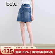 百圖betu女裝2025夏季新款半身裙蕾絲花邊拼接甜美短裙裙子女2507T66 牛仔色 XS