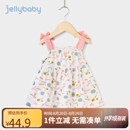 JELLYBABY[A類(lèi)純棉]女寶寶連衣裙女童裙子夏季透氣薄款小公主洋氣嬰兒夏裝 白底花 120