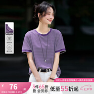 梵希蔓亮色條紋圓領(lǐng)短袖T恤女2025夏季新款撞色拼接寬松透氣上衣 A1862 紫白條紋 XL