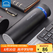 樂扣樂扣（LOCK&LOCK） 菲特旋轉(zhuǎn)蓋輕量不銹鋼保溫杯學生商務水杯450ml黑藍LHC4131BKB