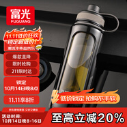富光高硼硅玻璃杯 大容量泡茶杯雙層塑玻帶茶隔水杯 男士杯子1000ml