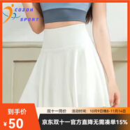 COZOK運動(dòng)短裙女網(wǎng)球服套裝速干百褶裙瑜伽半身裙防走光跑步健身羽毛球 白色/裙褲雙側口袋 S [80-95斤]