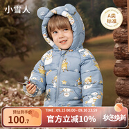 歐孕（OUYUN）寶寶棉服新款冬加厚夾棉兒童棉衣男童女童棉襖羽絨棉外套 小雪人 80cm [參考身高73cm-80cm]