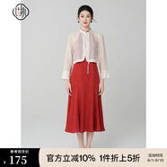固執(zhí)（OBSTINATE）【特價】2025夏季新款新中式復(fù)古釘珠流蘇百搭短外披衫女 杏色 L