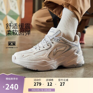 李寧跑步鞋網(wǎng)面透氣復(fù)古老爹鞋男云科技輕彈厚底運(yùn)動鞋ARLS013
