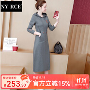 NY-RCE衛(wèi)衣裙女春秋薄款連帽過膝中長款冬加絨加厚長袖休閑連衣裙 灰色長袖 2XL
