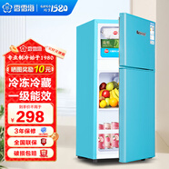 香雪海小冰箱迷你小型家用  冷藏冷凍兩用宿舍寢室出租房用二門雙門電冰箱節(jié)能省電 42S118E藍色 雙門一級能效