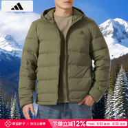 阿迪達斯 （adidas）男裝羽絨服 2024冬季新款運動(dòng)服戶(hù)外防寒保暖服連帽加厚外套 IK3173/鴨絨/絨子含量80% M【170-175cm/130-140斤】
