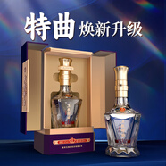 五糧液股份 濃香型白酒  52度 500mL 1瓶 五糧特曲紫金花開