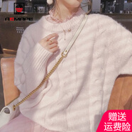 AEMAPE毛衣女2025春秋冬季外穿女裝加厚日系甜美內(nèi)搭圓領(lǐng)針織衫女 粉紅色 M