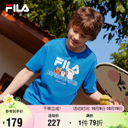 FILA【竹林多彩T】斐樂(lè)童裝兒童抗菌短袖T恤2025年夏季男女童上衣
