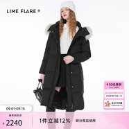 LIME FLARE萊茵福萊爾霍爾多巴吉白鵝絨長(zhǎng)款羽絨服2023冬季新款 黑色2【批次不同產(chǎn)品無(wú)差別】 XL