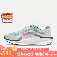 耐克NIKE女跑步鞋WINFLO 11運動鞋FJ9510-300微綠36