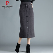 皮爾卡丹（pierre cardin）秋冬新款女裝彈力顯瘦包臀裙2025韓版毛線(xiàn)裙高腰中長(cháng)款針織半身裙 灰色  裙長(cháng)65厘米 均碼 建議60-80腰圍